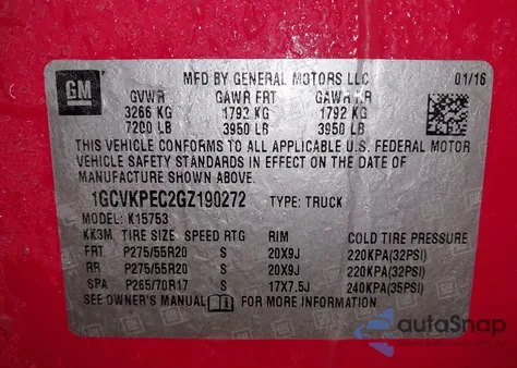 2016 Chevrolet Silverado 1500 Custom из США, поврежденный, VIN 1GCVKPEC2GZ190272